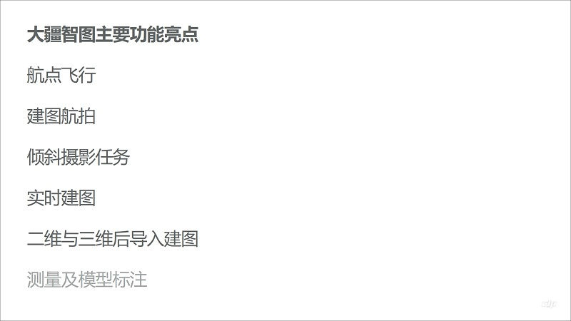 &#26131;&#28216;&#40;&#20013;&#22269;&#41;&#121;&#105;&#121;&#111;&#117;